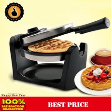 보만2구샌드위치메이커