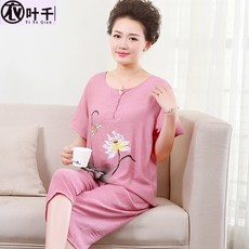 865f9a02fb0a6e9cc8323064c0def2475de9ee6c2499e58e03155eaeddd4.jpg