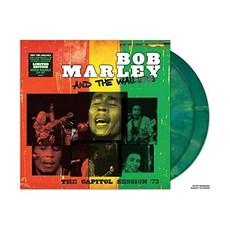 밥말리턴테이블