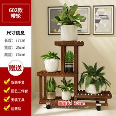 ee786d4bd9b998beee9481c8e5013a17cfe14c05e45e1c483fb6efa907f2.jpg
