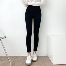 하이웨스트스키니