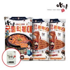 b371f3101a7409fff830de0d1d2cbe3940eea63fd5f9ee13d152d2334fc8.jpg