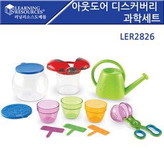 오션디스커버리점퍼루