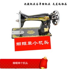 2282a451f3f938f0b01b34ad96625a52aa8fd37fab4331582ee47da365b8.jpg