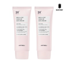 기타 (뷰티) 아트델리 멜라컷 톤업 선크림 50ml x2