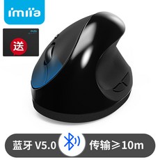 로지텍고급무선트랙볼