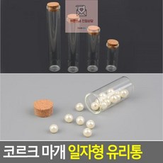 dp마개