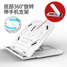 330f4511e3a7782500b023dc4441a87b3752b28dc89718f27f0e21c671f8.jpg
