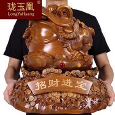 정원돌두꺼비 정원꾸미기 개광개구리대호 두꺼비금매미 거실점포장식 오픈선물 HQ0414, 05 빅 B형 돈벌이를 위해 보물섬(높이 3