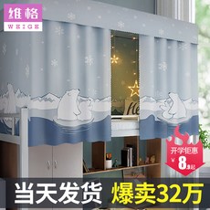 fe8c4345a2c9ed61c42ad89d894a28c9c74b0713faf9d34911dfd3ddfbb4.jpg