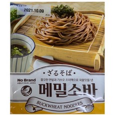 노브랜드메밀면