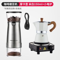 밀전기스토브1500