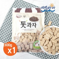 새벽바다 향긋고소한 톳과자 300g x 1봉 영양간식 엄마와아이, 1