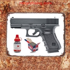 vfc글록19탄창범퍼