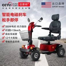 4f88d6c194cad26d5eb19d304cd7ac04783658d993c25938c756a3c09473.jpeg