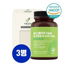 보스웰리아세라트린 보스웰리아 추출물 세라트린 관절엔 보스웰리아정 알약형 캡슐 2세대 고농축 고함량 보스웰리아분말 가루 AKBA KBA 보스웰릭산 테르펜 65배 효능 홈쇼핑 추천, 120정