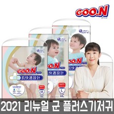 753cc8188aeb6eaa4a8825f0fbc6dc33fbfb373e16f6cadeaaaee2eb136b.jpg