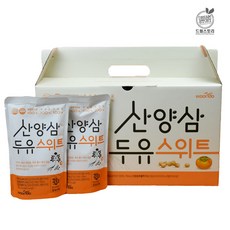 수유부간식