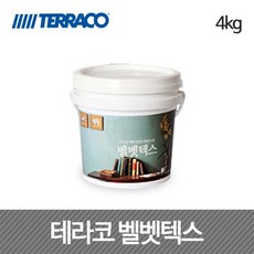 c8897cf4d25aea4796bda7d330f0b81068ff63d64bc8415648ed528309c3.jpg
