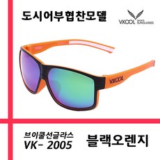 vk-eh1000qz