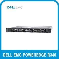 dellemc