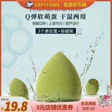 bfa150fd8eec38b47b759ca9973a4ebd52f0e3da99b132b62a2ca1d9011b.jpg