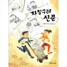 ac8a304d0ff624eccc8ea8f766d93bc5db336e1ae6e0142b108b47b10ac8.png