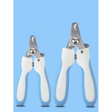 네코이찌발톱깎이