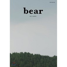 bear잡지커피