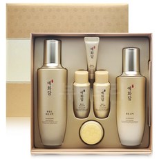환생고