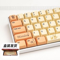 포켓몬 피카츄 키캡 키캡놀이 데스크테리어 XDA 기계식키보드 예쁜키캡, 영문 각인