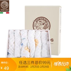 5d4330c5a80f5dece8883c1840b3f18a00f2c765056b0112e75aa8769dce.jpg