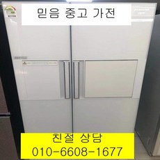 2a81fe90c64cbbdfd1fa5b7db433906b3b930530eee350765af42bd3b56a.jpg