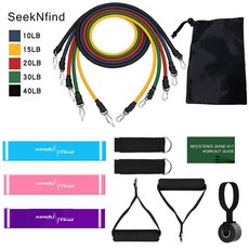 새로운 피트니스 seeknfind 14pc 탄성 저항 밴드 라텍스 튜브 페달 Excerciser 바디 트레이닝 운동 요가 고무
