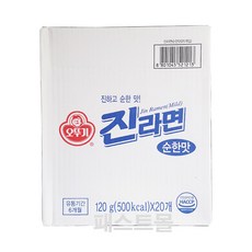 오뚜기 진라면 순한맛, 20개