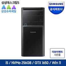 dm500tda-a78a