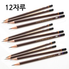 꼭4b연필로쓰는사자소학