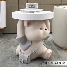 사이드테이블 곰돌이 캐릭터 테이블 침대 소파 미니 협탁 지시앙, 5. 러닝베어-그레이