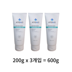 아토엔오투 옥시젠 베이비 수딩젤, 600g, 1개