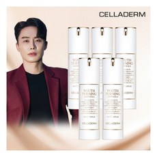 [셀라덤] (CELLADERM) 유스 터닝 앰플 더블 구성(40ml*5), 상세 설명 참조