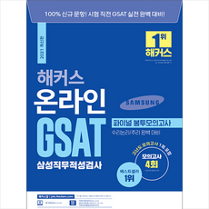 af7cbefe9a0ff8d5d0654a7cf2d3f735d33d5f757bf3ffb91e34a835b7a2.png