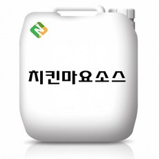 치킨마요소스