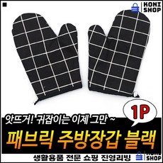 b88f70aa58dc7f3ce36aaadd9a6aed649470ea989a7c30a8242f1937920a.jpg