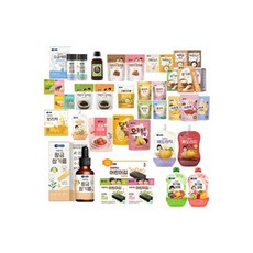 베베쿡이유식용기