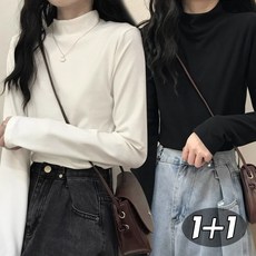 별하늘 반목 보온 융털 기모 내복 한 발열 상의 남자 여자 여성 겨울 빅사이즈 (1+1)
