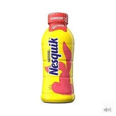 네스퀵노슈가