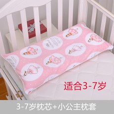 168a0bb04698adecbe185ac2e20a31c8682815c749bec23aa4744efb98d2.jpg