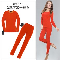1e32e5885e8eddd8ddfed56f60062ba78fd53d2febe8c09c980c75e06a02.jpg