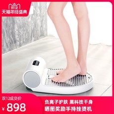 바디드라이어 에어샤워 바디 건조 드라이 자취 음이온 목욕탕 가정용 목욕 후 바람 발 전신, A