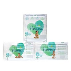 펨퍼스아르모니3단계